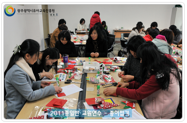 종이접기5 사본(1).jpg